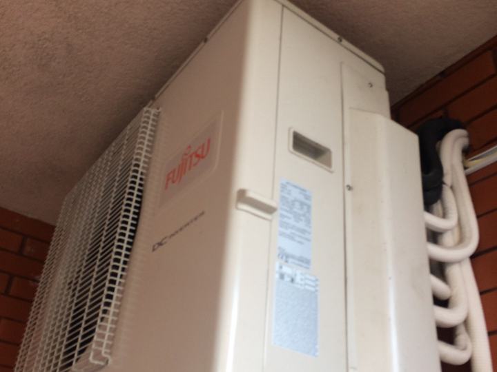 Jednostka zewnętrzna Fujitsu