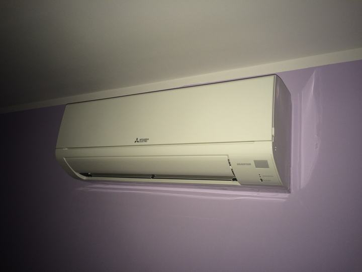 Klimatyzator Mitsubishi Electric