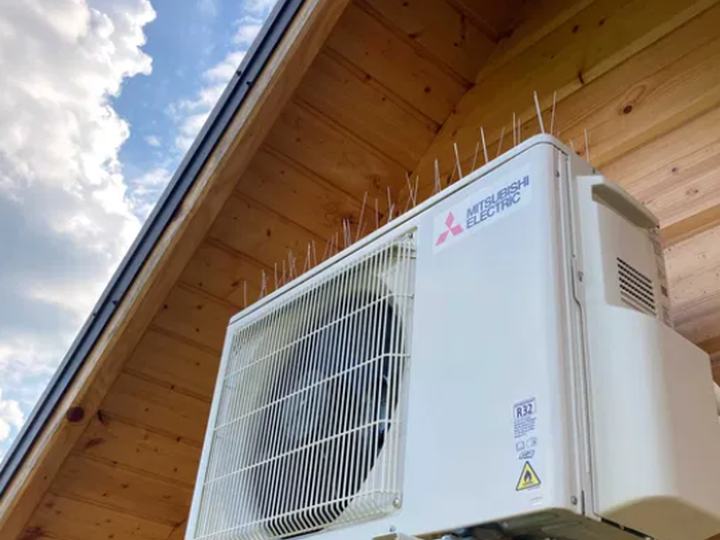 Jednostka zewnętrzna Mitsubishi Electric
