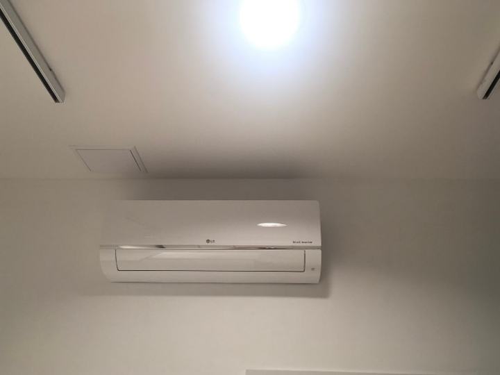 Klimatyzacja pomieszczenia